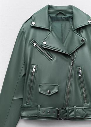 Шкірянка zara в гарному зеленому кольорі