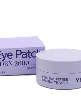 Омолоджуючі ліфтінг-патчі для очей vella pdrn 2000 peptide firming eye patch — гідрогелеві патчі з пептидами