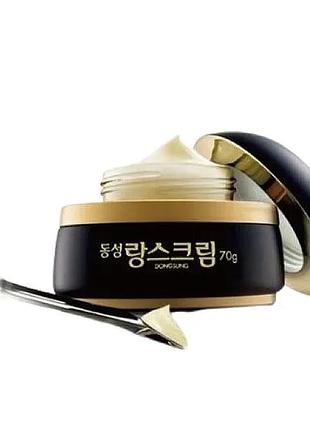 Осветляющий крем для лица с альфа-бисабололом dongsung rannce cream