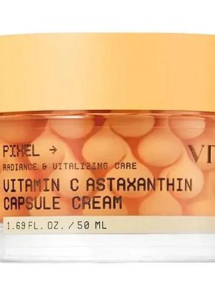 Осветляющий крем с витамином c и астаксантином vt vitamin c astaxanthin capsule cream