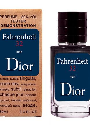 Dior fahrenheit 32 тестер lux мужской 60 мл