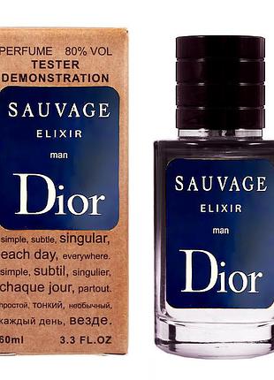 Dior sauvage elixir тестер lux мужской 60 мл