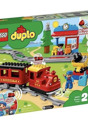 Конструктор для хлопчика lego duplo паровоз 10874