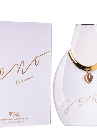Вода парфюмированная женская prive parfums seno 100 мл