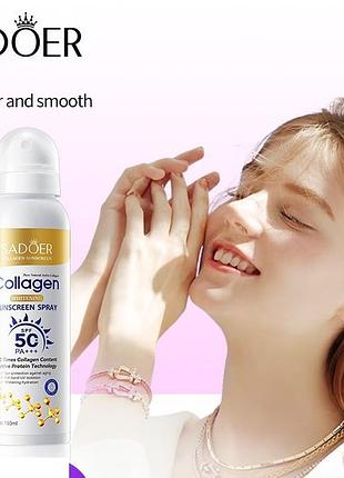 Сонцезахисний спрей spf50+ pa+++ для обличчя та тіла sadoer collagen whitening sunscreen spray (150 мл)