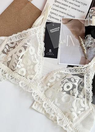 Intimissimi бралет 75c молочний мереживний топ без кісточок