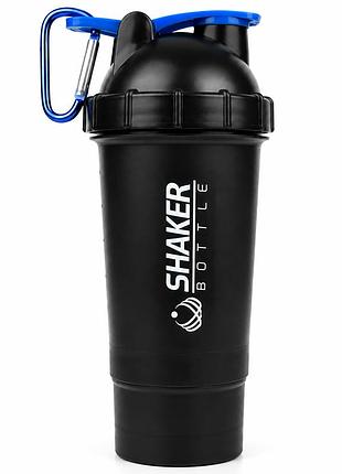Шейкер спортивний apx shakerbottle, 500 мл, з контейнером 90 мл, bpa free, чорний, синій карабін