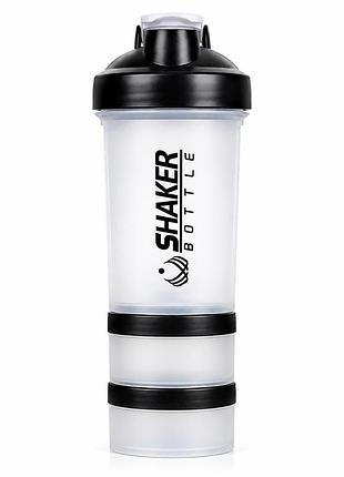 Шейкер спортивный apx shakerbottle, 450 мл, с двумя контейнерами 100 и 1500 мл и отсеком для витаминов, bpa free, прозрачный