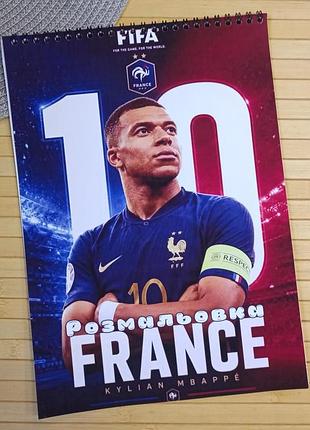 Розмальовка кіліан мбаппе kylian mbappé а4 (37233)