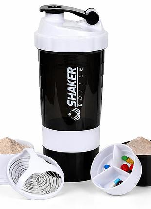 Шейкер спортивный apx shakerbottle, 500 мл, с двумя контейнерами 150 и 200 мл и отсеком для витаминов, bpa free, белый