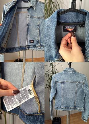 Джинсовка dickies 10