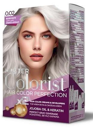 Краска master colorist для волос 0.02 серебристо-пепельный 2x50 мл+2x50 мл+10 мл