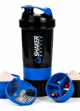 Шейкер спортивный apx shakerbottle, 500 мл, с двумя контейнерами 150 и 200 мл и отсеком для витаминов, bpa free, синий