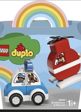 Конструктор для хлопчика lego duplo пожежний вертоліт і поліцейська машина