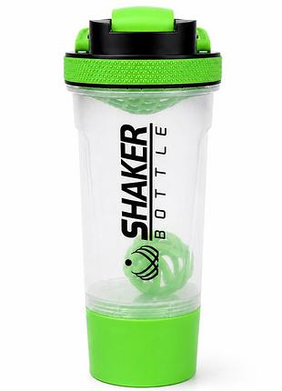 Шейкер спортивний apx shakerbottle, 700 мл, з контейнером, пластиковим вінчиком та сіткою для змішування, bpa free, зелений