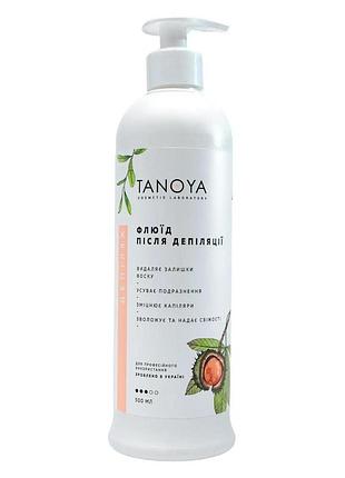 Флюїд tanoya після депіляції 500 мл
