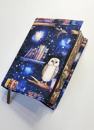 Текстильна обкладинка для книги ручної роботи сова, №3