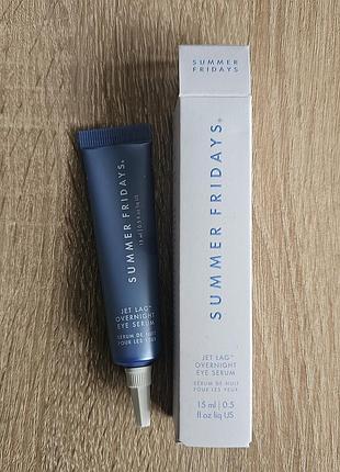 Сыворотка под глаза summer fridays jet lag overnight eye serum 15ml
