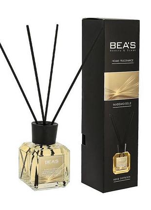 Аромадиффузор bea's mademoiselle 120 мл