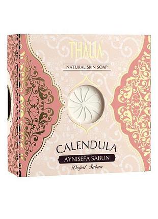 Натуральное мыло с экстрактом календулы thalia 125 г