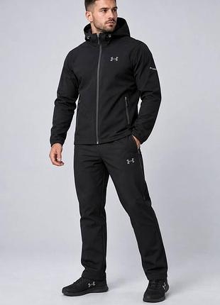 Зимовий спортивний костюм "under armour"