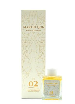 Аромадиффузор martin lion forever serenity 100 мл