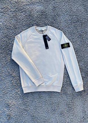 Світшот чоловічий stone island бежевий
