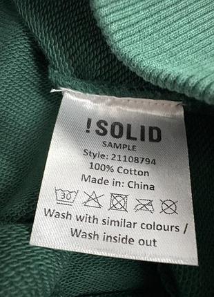 Чоловіче худі solid 6