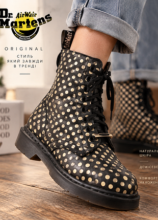 Dr. martens — ефектні шкіряні черевики в білий горошок 🖤🤍