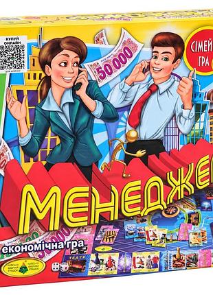 Настільна гра "менеджер" 82203 укр. мовою