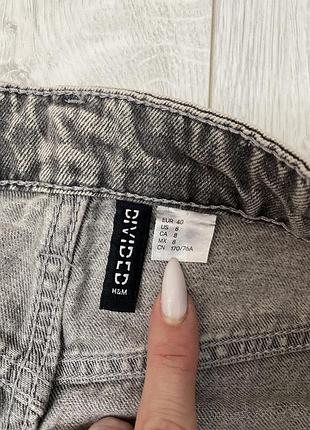 Нові джинси h&m 5