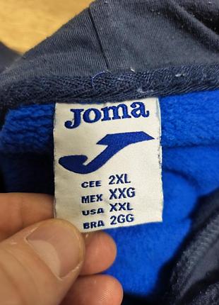 Худі joma crew 2