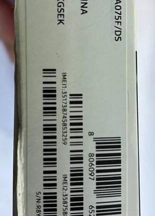 Samsung a07 sm-a075f/ds (черный) 4
