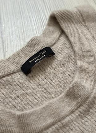 Майка жіноча massimo dutti кашемірова в рубчик бежева