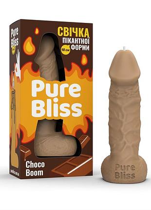 Ароматная свеча пикантной формы pure bliss brown choco boom (шоколад) 18 см