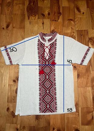 Вишиванка для хлопчика 3