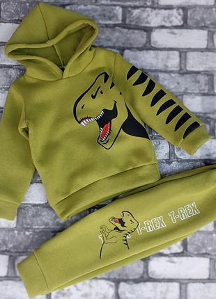 Костюм дитячий