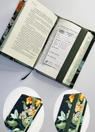 Текстильная обложка для книги ручной работы цветы, No3