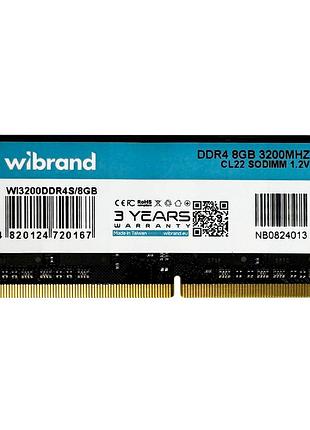 Оперативная память ddr4 wibrand 8gb 3200mhz cl22 sodimm