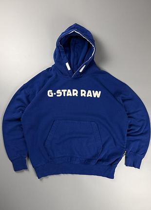 Худі g-star raw unisex embroidered logo blue / синя худі кофта з логотипом m