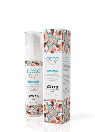 Массажное масло exsens coconut 50мл разогревающее, без сахара, без парабенов, съедобное