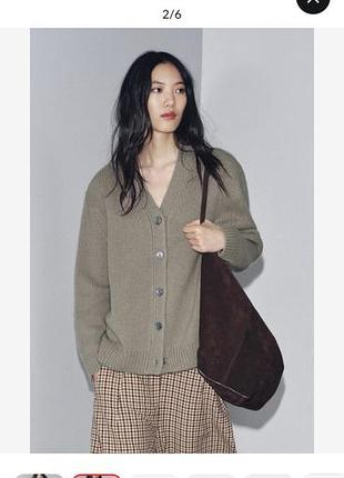 Кардиган жіночий zara taupe 100% вовна m