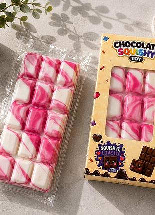 Игрушка-сквиш «шоколадка» антистресс, розово-белая мраморная, 14,5×7 см