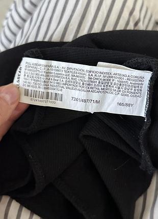 Топ майка pull&bear 7