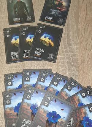 Stalker коллекционные карты, продаж или обмен