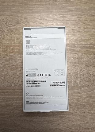 Коробка apple для iphone 17 pro 256gb/1tb 2