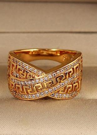 Кольцо xuping jewelry олимпия золотистое