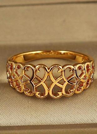 Кольцо xuping jewelry ажурное сердце золотистое