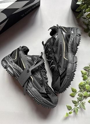 Off-white be right back black