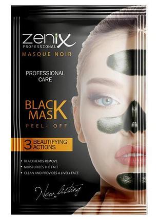 Черная очищающая маска-пленка zenix для лица с углем 15 г